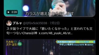 Thumbnail of post image 055