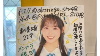 Thumbnail of post image 167