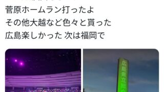 Thumbnail of post image 147