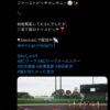 Thumbnail of new posts 078