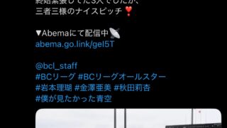 Thumbnail of post image 156