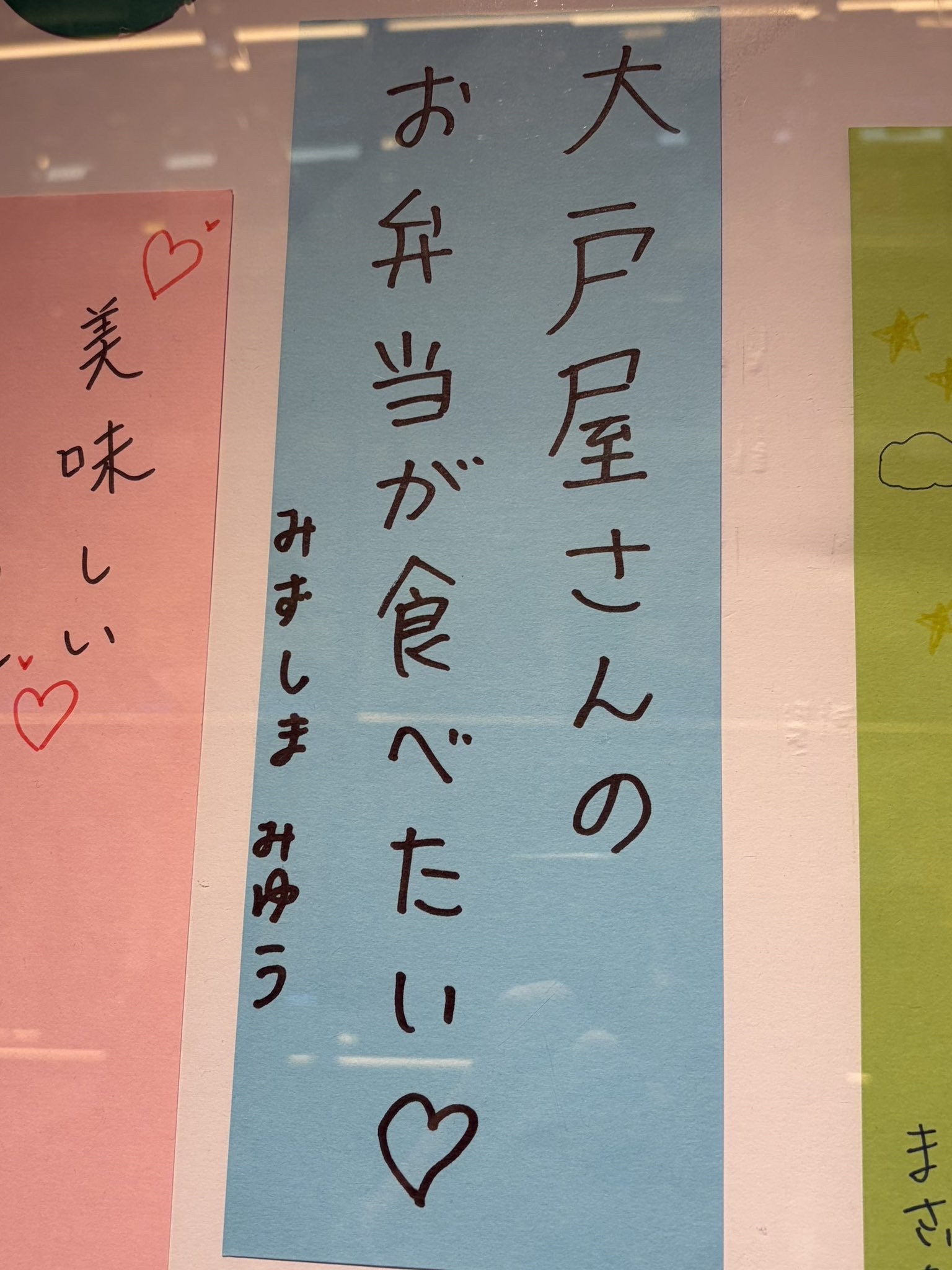 Thumbnail of new posts 130