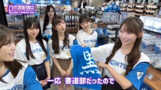 Thumbnail of post image 068