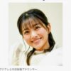 Thumbnail of new posts 089
