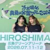 Thumbnail of new posts 169