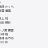 Thumbnail of new posts 054