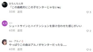 Thumbnail of post image 012