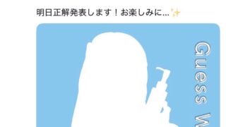 Thumbnail of post image 112