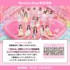 Thumbnail of new posts 070