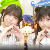 Thumbnail of new posts 100