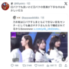 Thumbnail of new posts 027