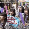 Thumbnail of new posts 001