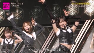 Thumbnail of post image 105