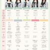 Thumbnail of new posts 056