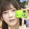 Thumbnail of new posts 184