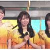 Thumbnail of new posts 067