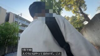 Thumbnail of post image 073