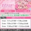 Thumbnail of new posts 140