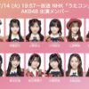 Thumbnail of new posts 051