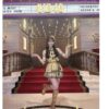 Thumbnail of new posts 143
