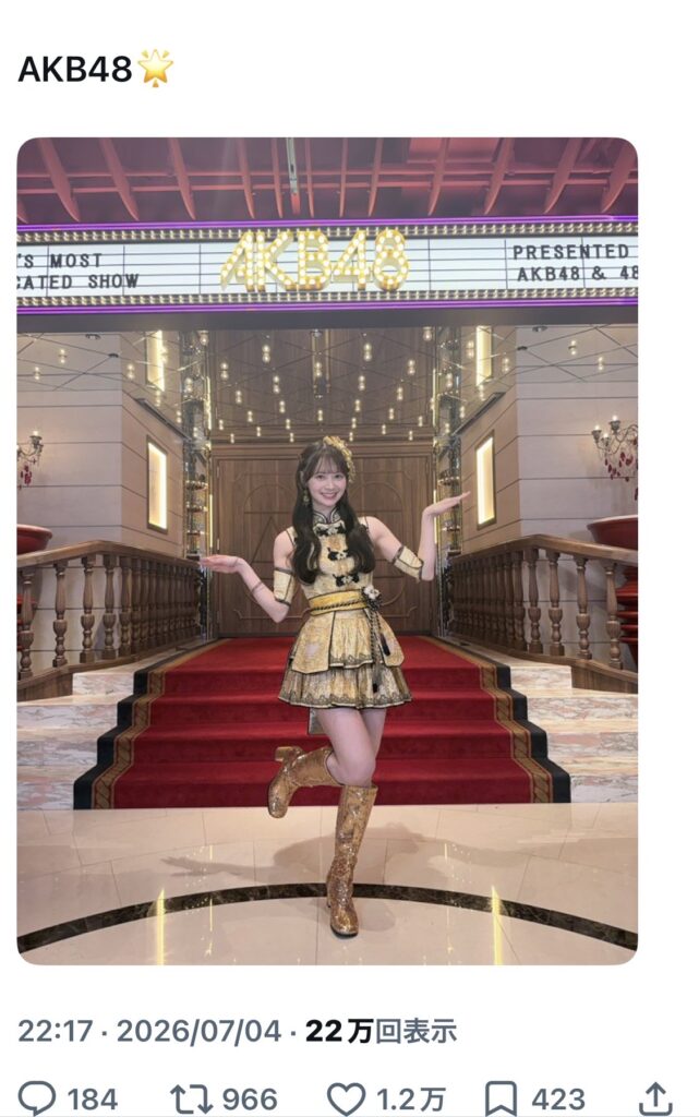 Thumbnail of post image 010