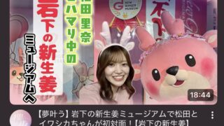 Thumbnail of post image 081