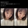 Thumbnail of new posts 007