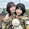 Thumbnail of new posts 188