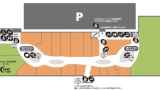 Thumbnail of post image 170