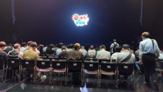 Thumbnail of post image 010