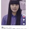 Thumbnail of new posts 011