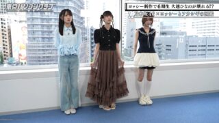 Thumbnail of post image 001