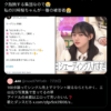 Thumbnail of new posts 072