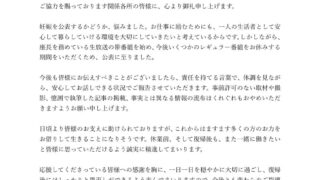 Thumbnail of post image 087