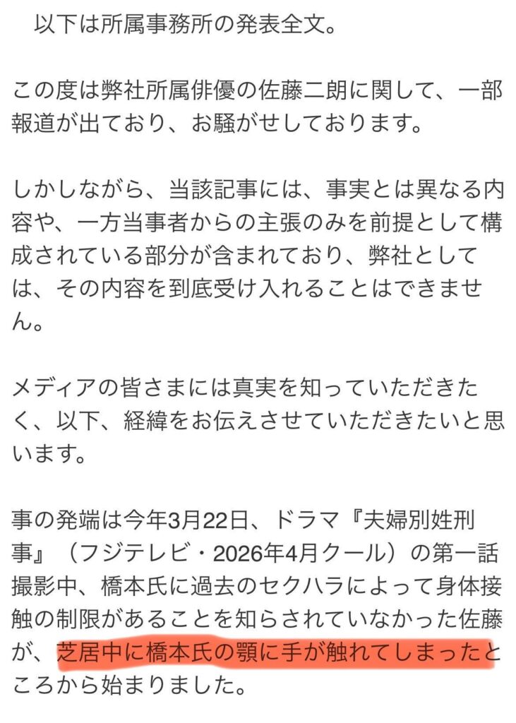 Thumbnail of post image 068