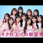 Thumbnail of new posts 055