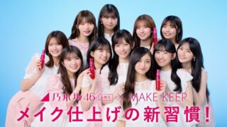 Thumbnail of post image 145