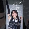 Thumbnail of new posts 123