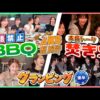 Thumbnail of new posts 081