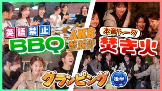 Thumbnail of post image 006
