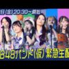 Thumbnail of new posts 163