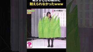Thumbnail of post image 139