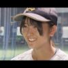 Thumbnail of new posts 152