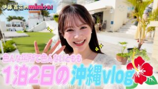 Thumbnail of post image 183