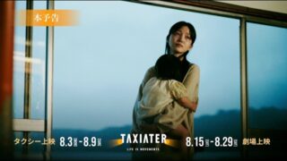 Thumbnail of post image 101