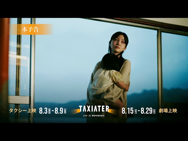 Thumbnail of post image 167
