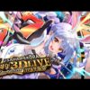 Thumbnail of new posts 031