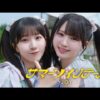 Thumbnail of new posts 127