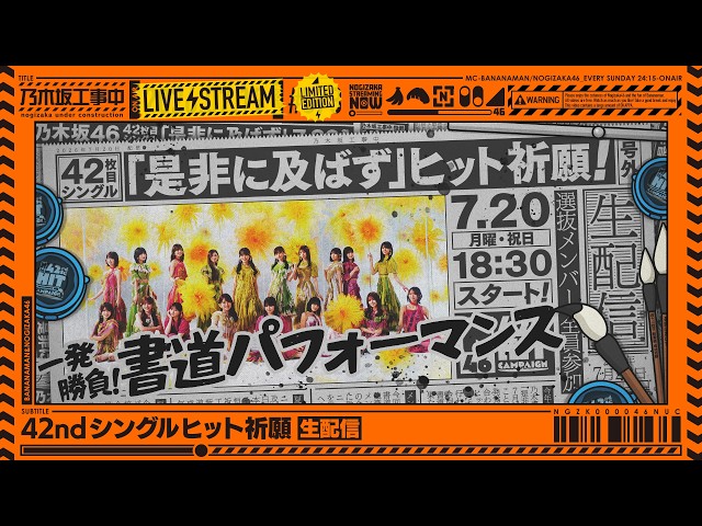 Thumbnail of post image 060