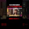 Thumbnail of new posts 110